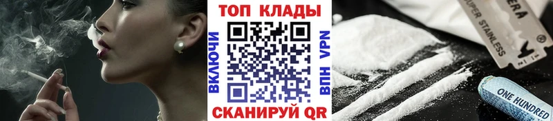 Наркотические вещества Лабинск MEGA маркетплейс  АМФ  Меф  Кокаин  Галлюциногенные грибы  А ПВП  Бошки Шишки 