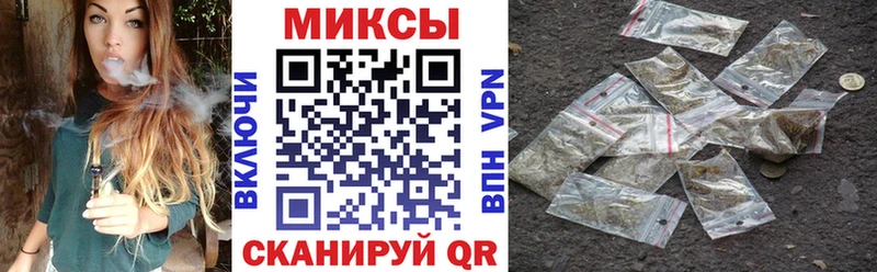 кракен как зайти  Лабинск  Бутират буратино 