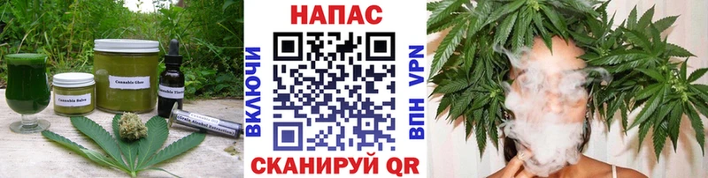 Печенье с ТГК конопля что такое наркотик Лабинск