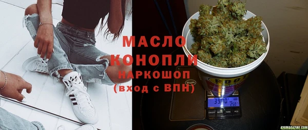 гашиш Балахна