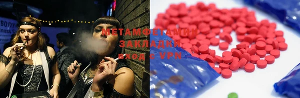 СК Балабаново