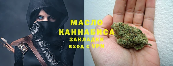 гашик Баксан