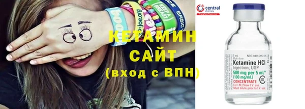 гашик Баксан