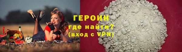 СК Балабаново