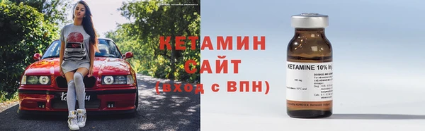 гашиш Балахна