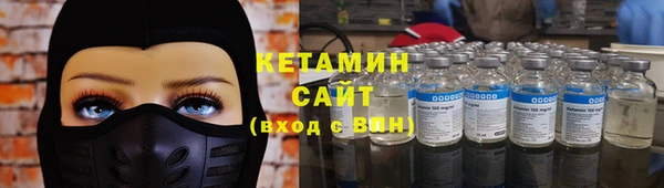 гашик Баксан