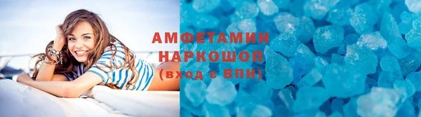 СК Балабаново