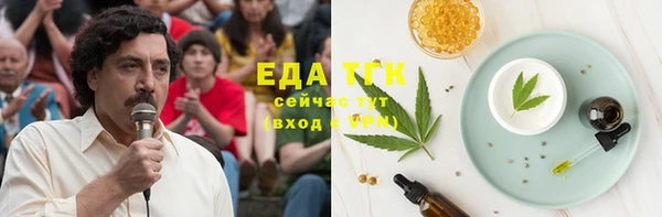 гашик Баксан