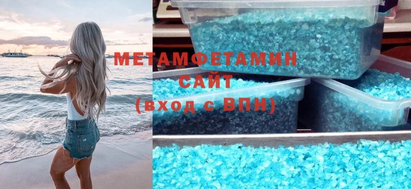 СК Балабаново