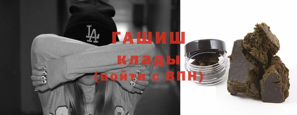 СК Балабаново