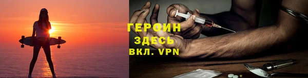 СК Балабаново