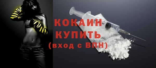 гашиш Балахна