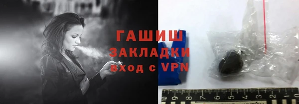 СК Балабаново