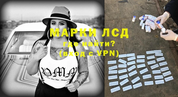 гашик Баксан