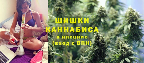 гашик Баксан