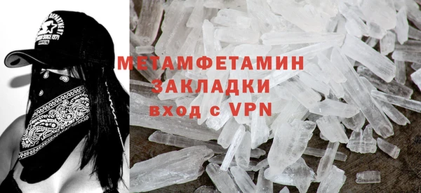 СК Балабаново