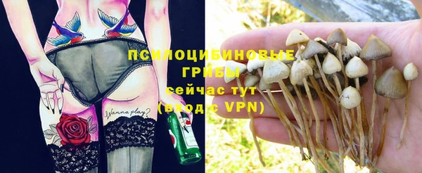 гашиш Балахна