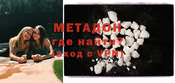 СК Балабаново