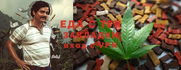 гашиш Балахна