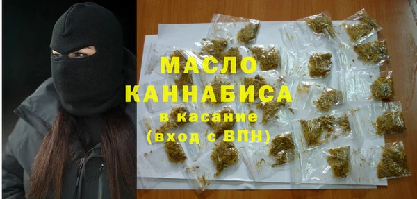 гашик Баксан