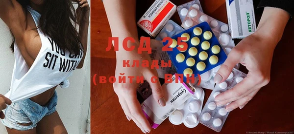 гашиш Балахна