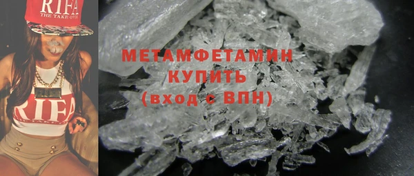 гашик Баксан