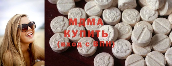 гашиш Балахна
