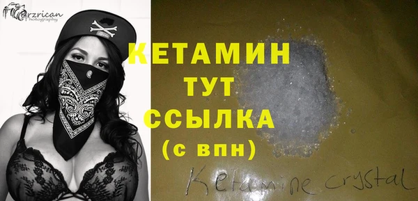 гашиш Балахна