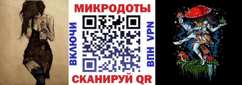 Псилоцибиновые грибы Psilocybe  мега онион  Лабинск 